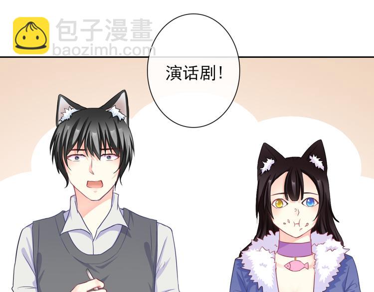 第105话  最后一个七魂(1/3)-第109话