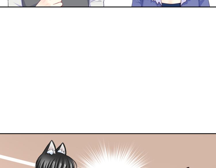 第105话  最后一个七魂(1/3)-第109话