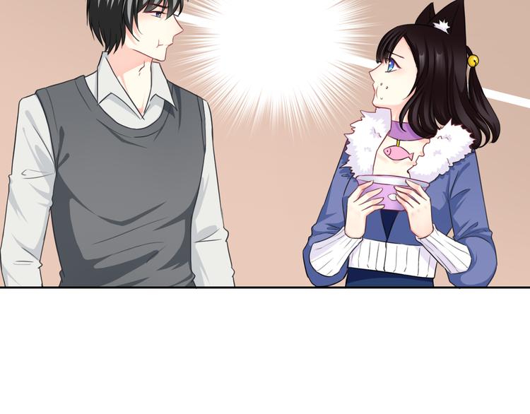 第105话  最后一个七魂(1/3)-第109话