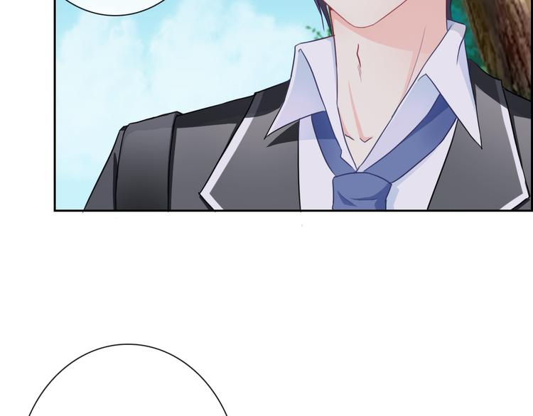 第107话  我会在你身边(1/3)-第111话