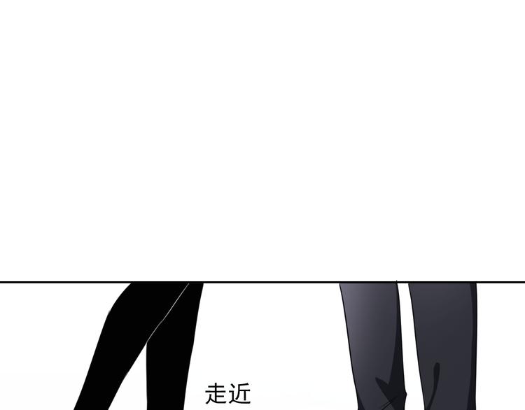 第107话  我会在你身边(1/3)-第111话