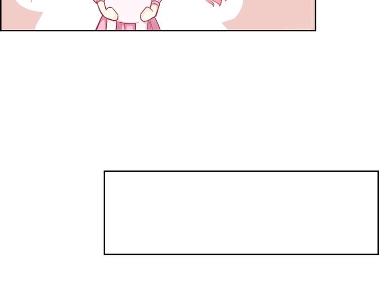 番外  新的开始(1/2)-第113话