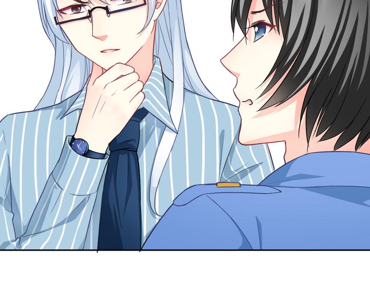 番外  新的开始(1/2)-第113话