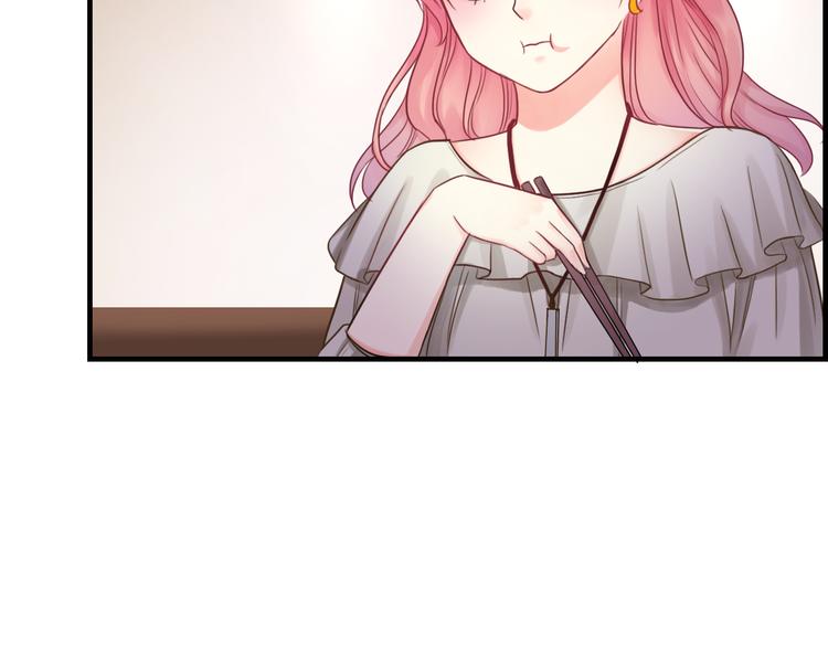 第1话  终于在一起(1/4)-第115话