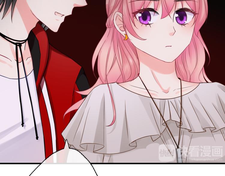 第1话  终于在一起(1/4)-第115话