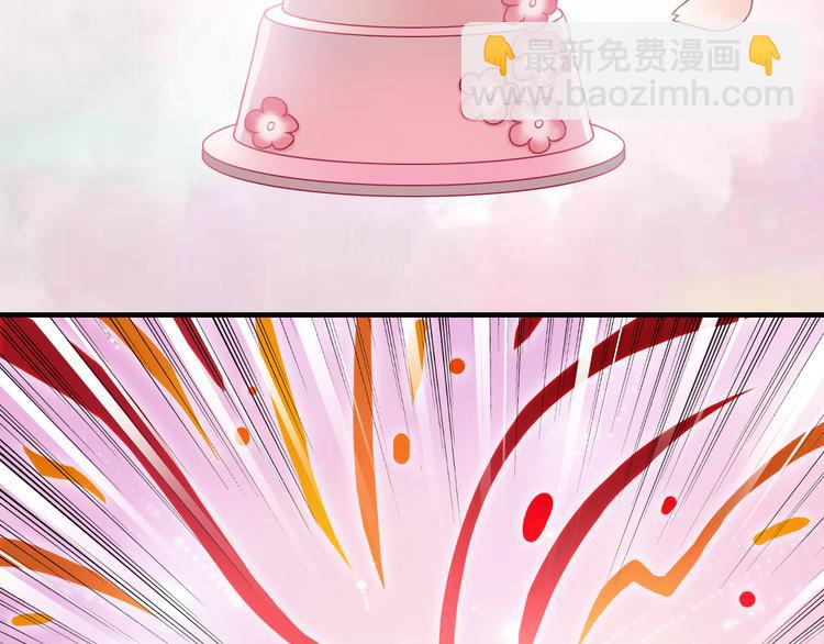 第1话  终于在一起(1/4)-第115话