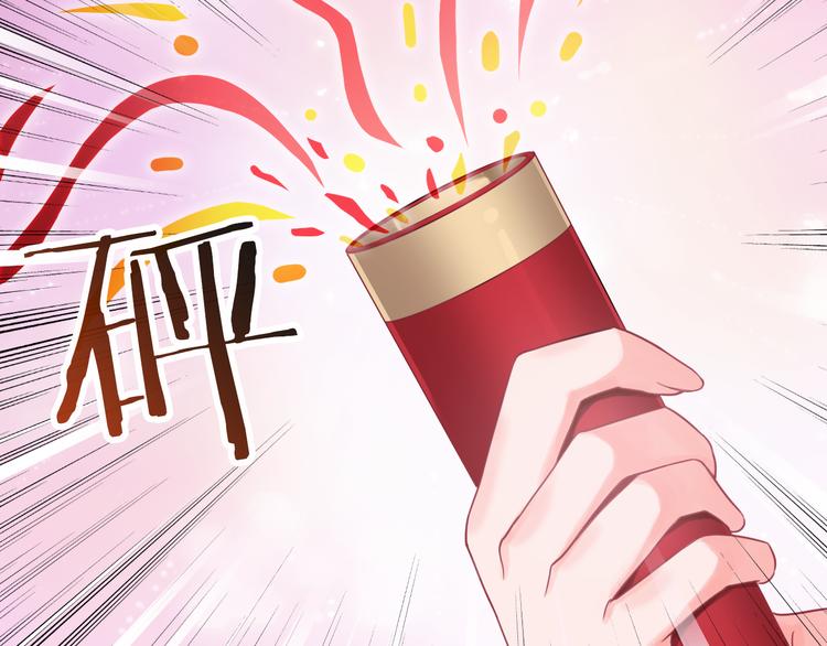 第1话  终于在一起(1/4)-第115话