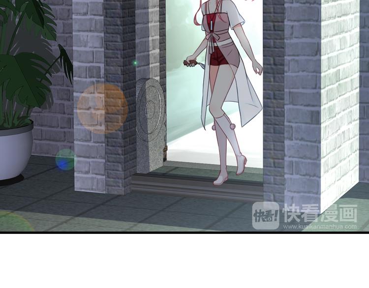 第3话  你在终点等我(1/3)-第117话