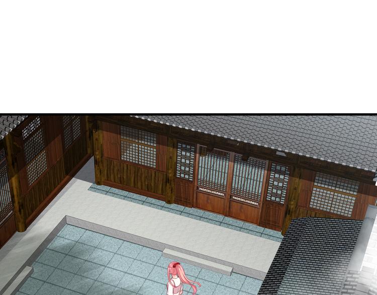 第3话  你在终点等我(1/3)-第117话