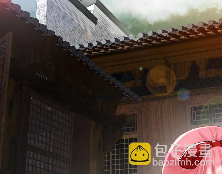 第3话  你在终点等我(1/3)-第117话