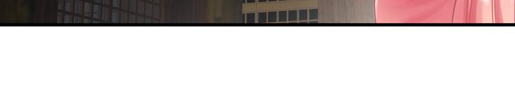 第3话  你在终点等我(1/3)-第117话