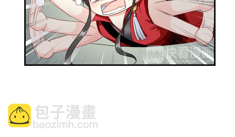 第3话  你在终点等我(1/3)-第117话