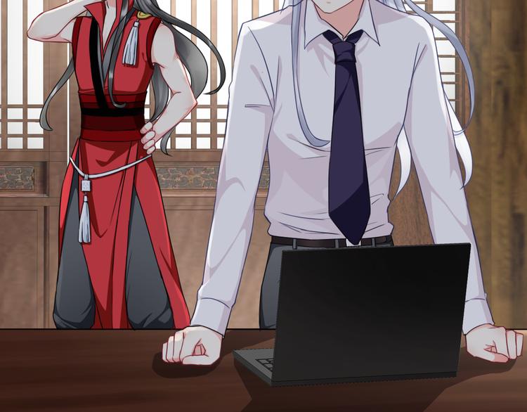 第3话  你在终点等我(1/3)-第117话