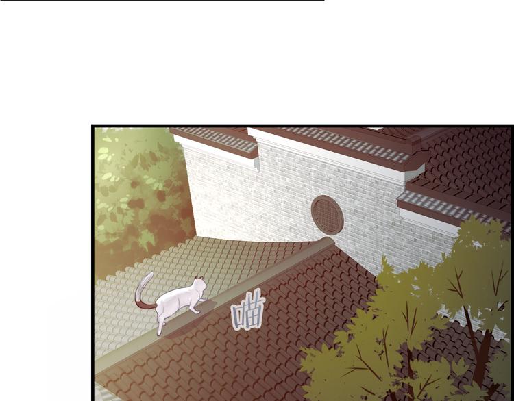 第3话  你在终点等我(1/3)-第117话