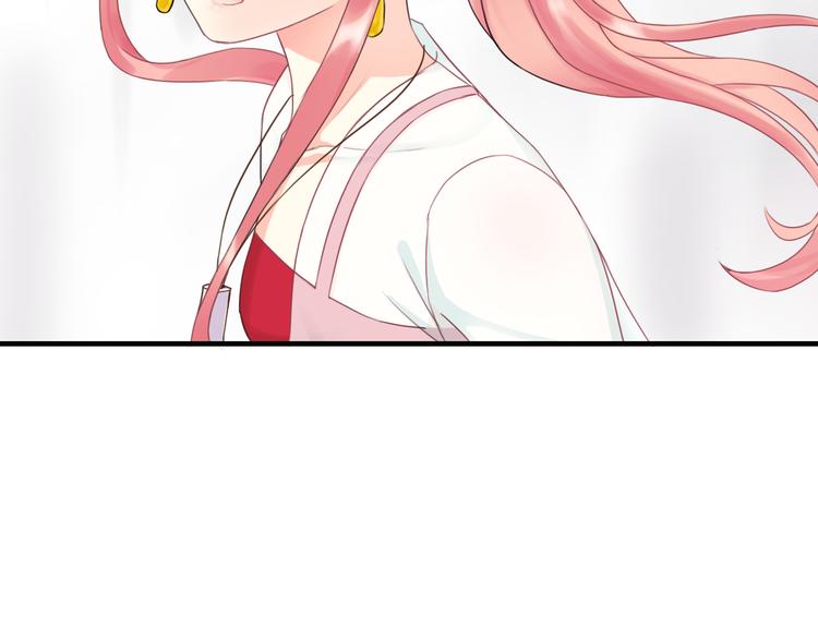 第3话  你在终点等我(1/3)-第117话