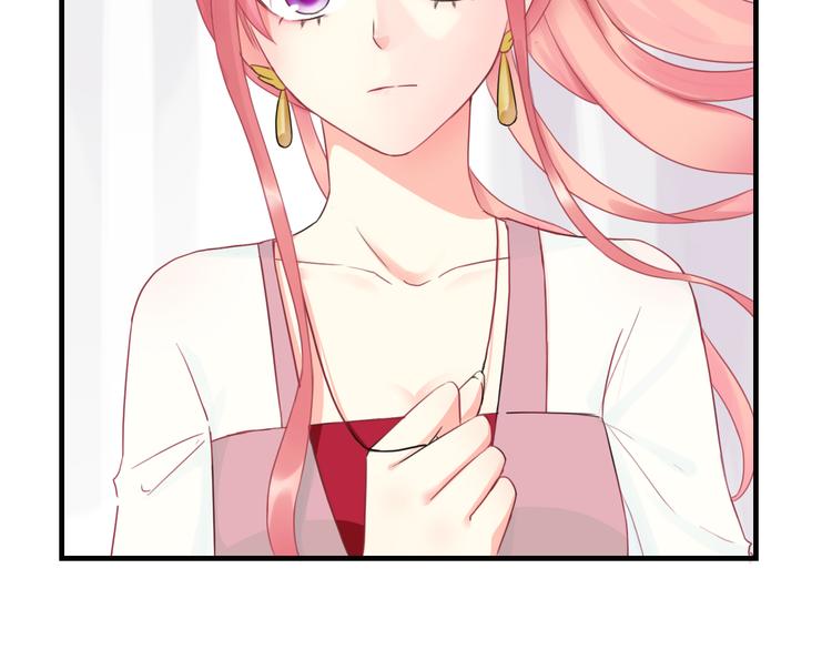 第3话  你在终点等我(1/3)-第117话