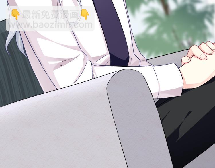 第5话  深夜的二人历练(1/3)-第119话