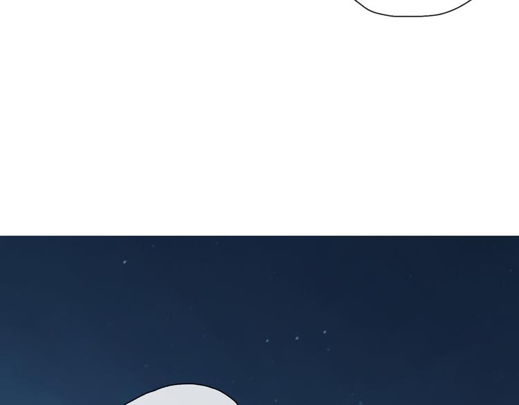 第5话  深夜的二人历练(1/3)-第119话