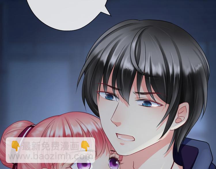 第5话  深夜的二人历练(1/3)-第119话