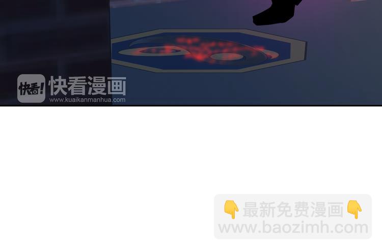 第13话 结界破了(1/3)-第13话