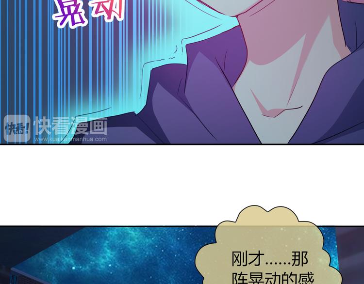 第13话 结界破了(1/3)-第13话