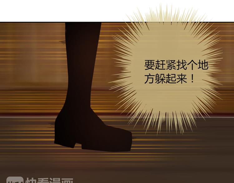 第13话 结界破了(1/3)-第13话