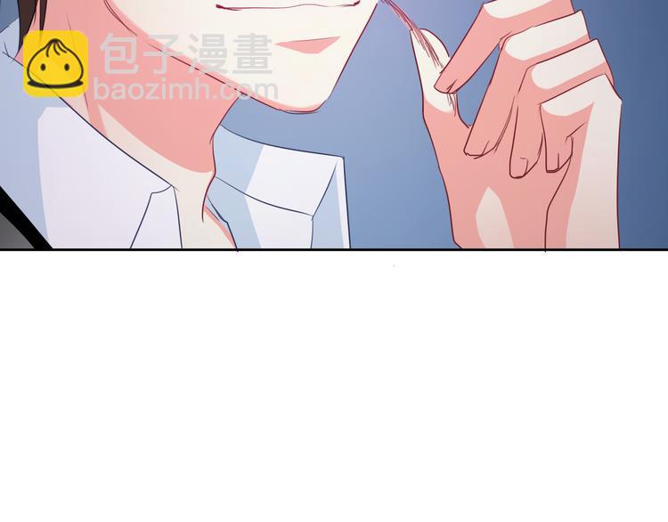 第13话 结界破了(1/3)-第13话