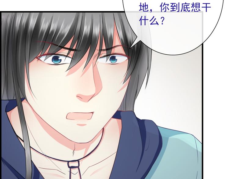 第7话 故人重逢(1/3)-第121话