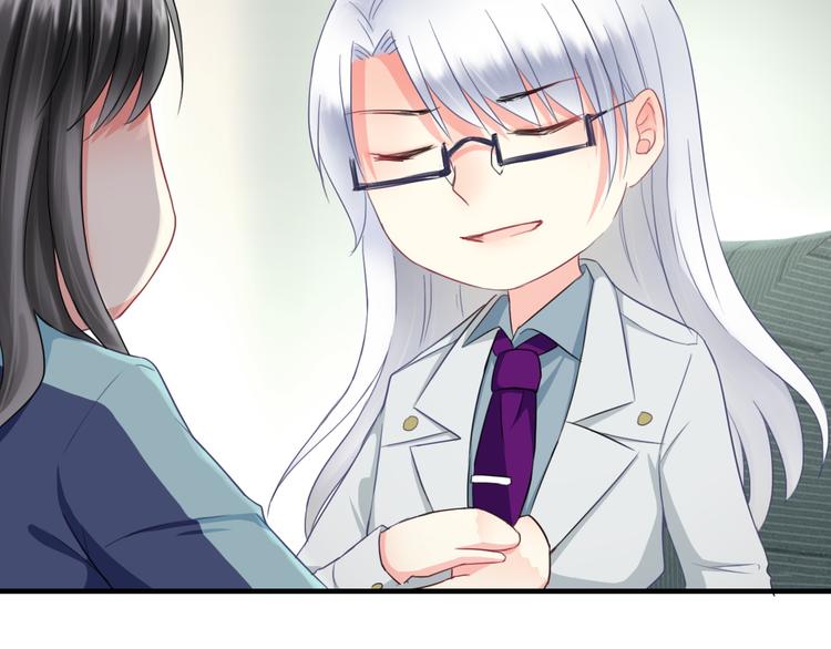 第7话 故人重逢(1/3)-第121话