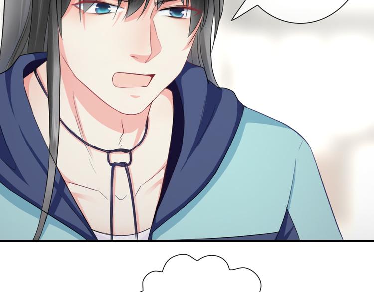 第7话 故人重逢(1/3)-第121话