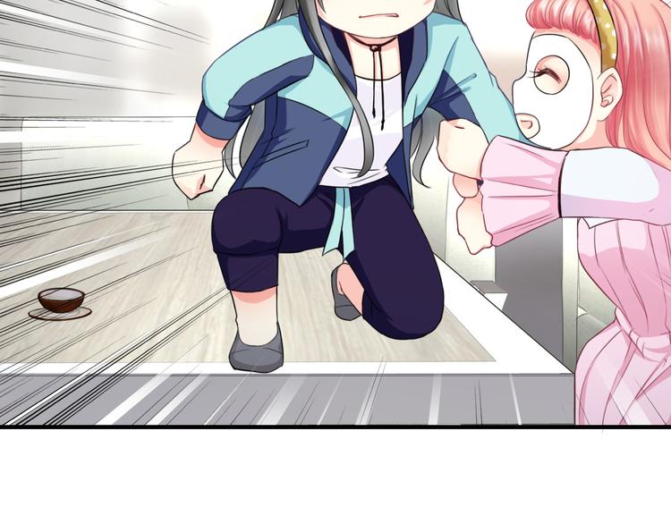 第7话 故人重逢(1/3)-第121话