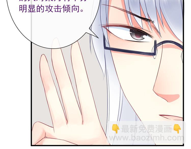 第7话 故人重逢(1/3)-第121话