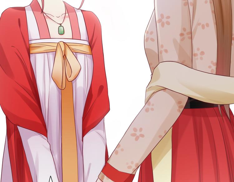 第9话  化身汉服小姐姐？(1/2)-第123话