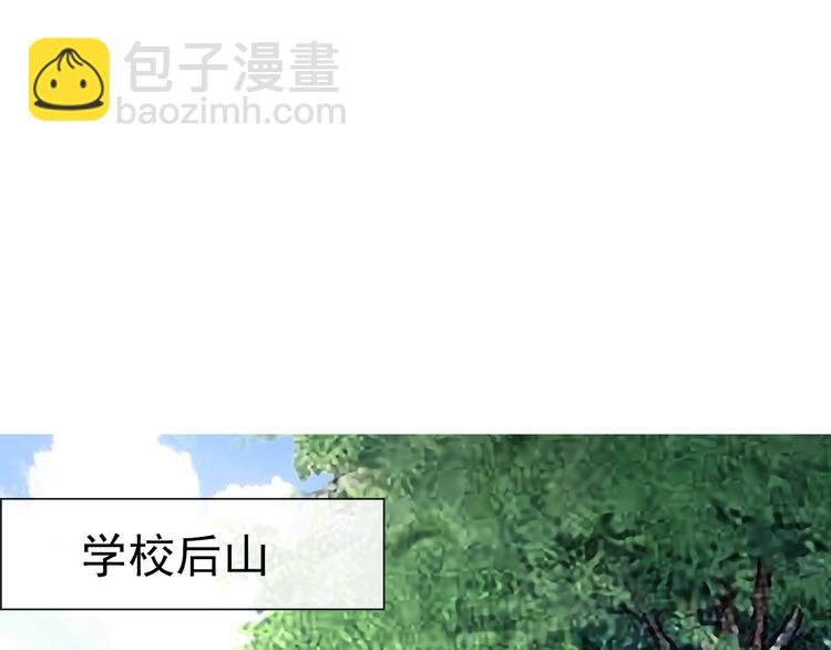 第9话  化身汉服小姐姐？(1/2)-第123话