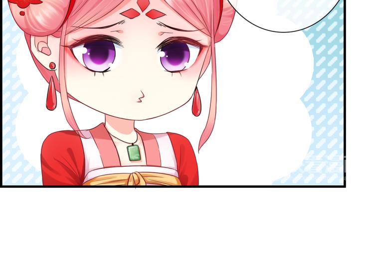 第9话  化身汉服小姐姐？(1/2)-第123话