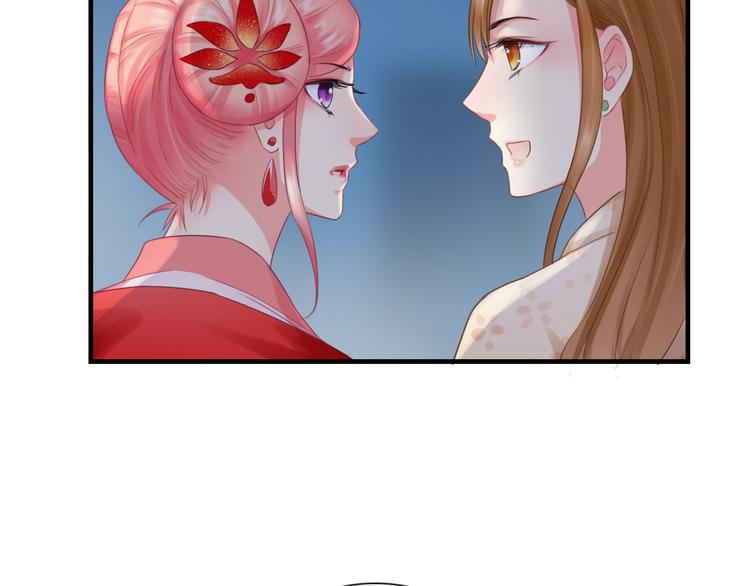 第11话 渣男必须被教训！(1/3)-第125话