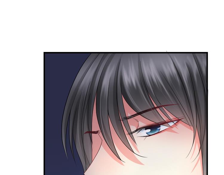 第11话 渣男必须被教训！(1/3)-第125话