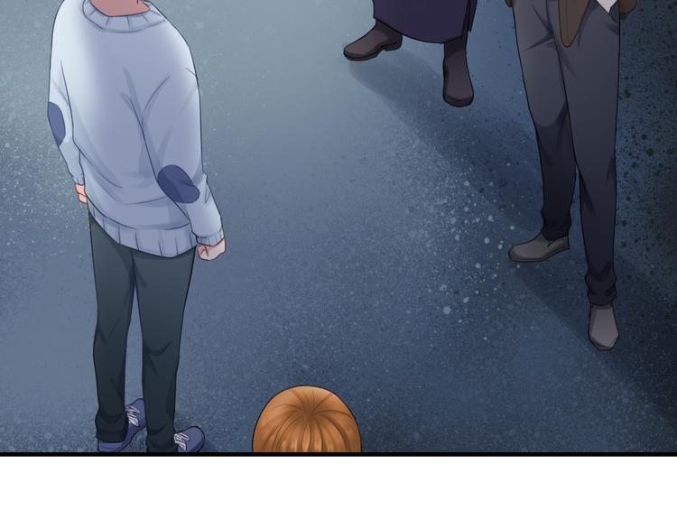 第11话 渣男必须被教训！(1/3)-第125话