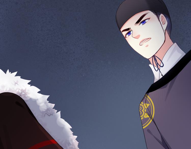 第11话 渣男必须被教训！(1/3)-第125话