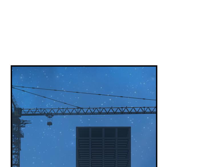 第11话 渣男必须被教训！(1/3)-第125话