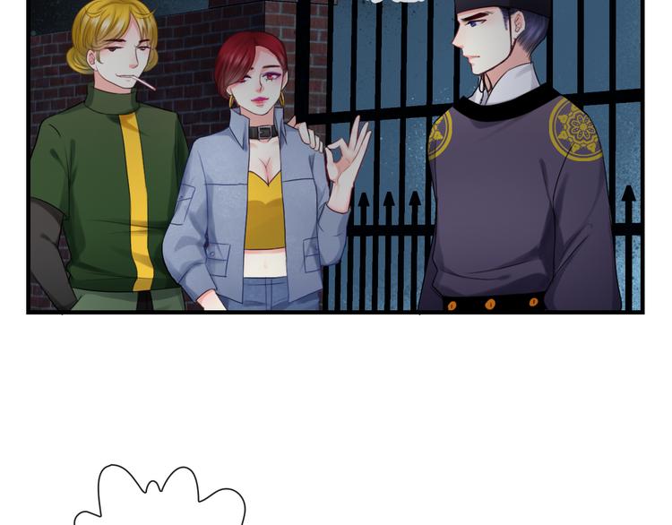 第11话 渣男必须被教训！(1/3)-第125话