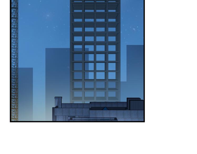 第11话 渣男必须被教训！(1/3)-第125话