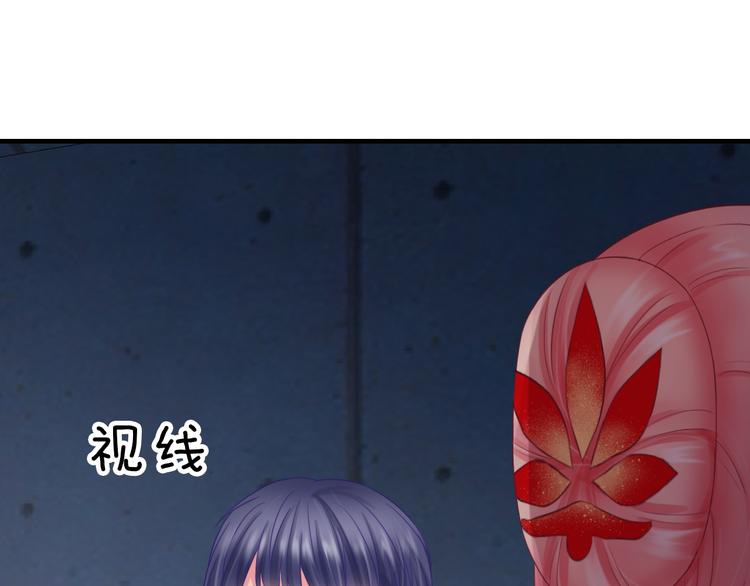 第13话  你给的温暖(1/3)-第127话