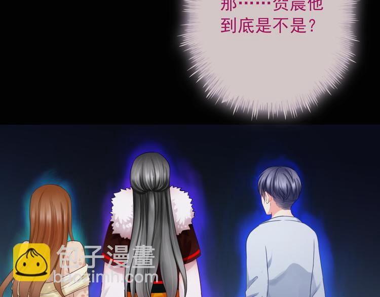 第13话  你给的温暖(1/3)-第127话