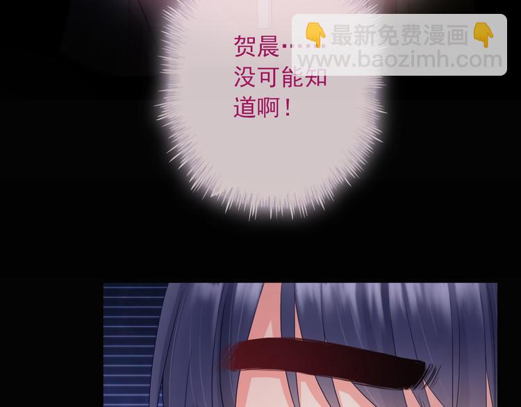 第13话  你给的温暖(1/3)-第127话