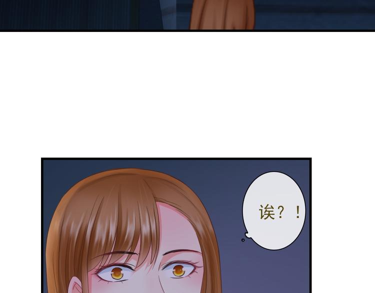 第13话  你给的温暖(1/3)-第127话