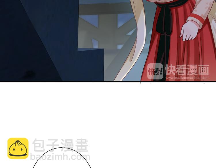 第13话  你给的温暖(1/3)-第127话