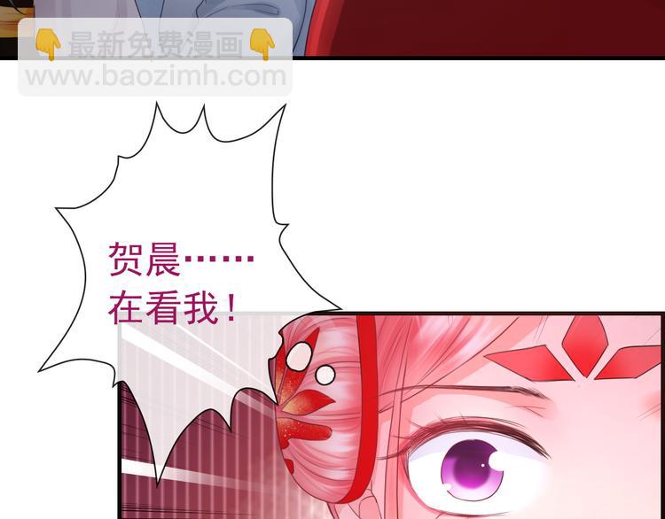 第13话  你给的温暖(1/3)-第127话