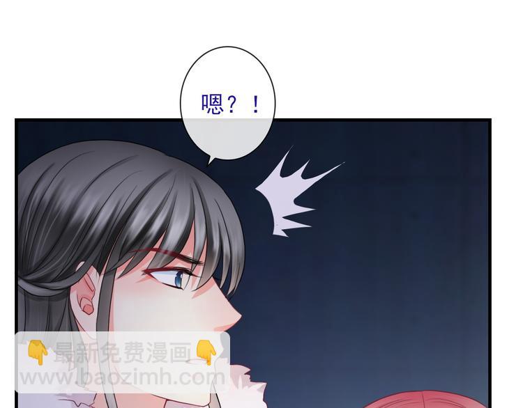 第13话  你给的温暖(1/3)-第127话