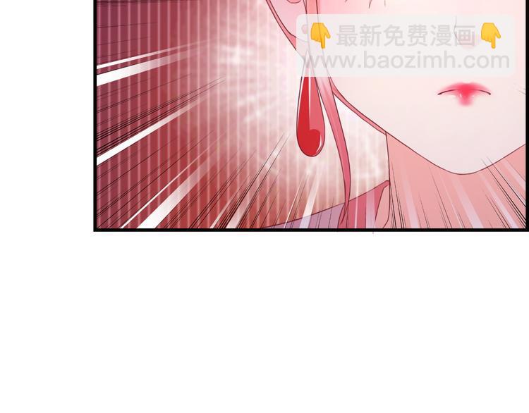 第13话  你给的温暖(1/3)-第127话